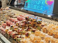 -盒马鲜生(杭州运河上街店)