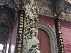 -显应宫(长乐区)