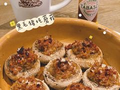 -Mezomd曼索蒂西班牙餐厅(广粤店)