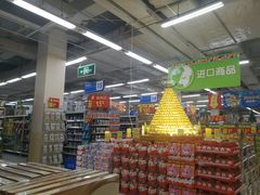 -沃尔玛购物广场(南城印象汇店)