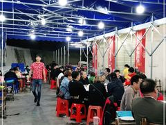 -章记正宗南岗鱼蛋火锅