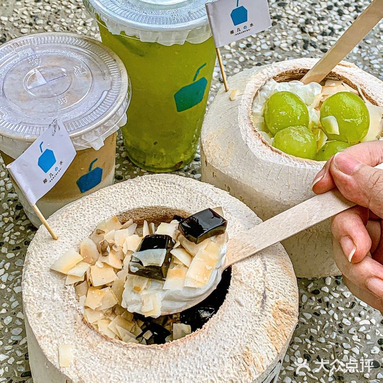 成都首家椰子专卖店🥥熊猫椰子冻巨巨巨好吃
