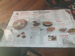 -虾享蟹逅小龙虾·螃蟹·小海鲜(吉林省总店)