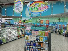 -大润发(王庄店)