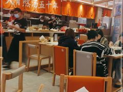 大堂-味千拉面(光启城时尚购物中心店)