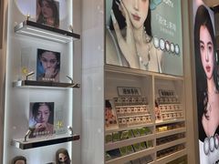 -miomi米欧米美瞳隐形眼镜(新世界新丸中心店)