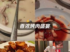 -金鸭季·北京烤鸭(深业上城店)