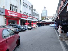 -名骏车业(新区玉山店)