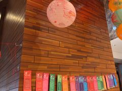 -The COOK·厨餐厅·自助餐(浦东嘉里大酒店)