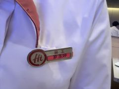 -海底捞火锅(金融街万达店)
