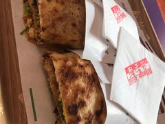 -舞素卷菜煎饼.糁汤(宽厚里店)