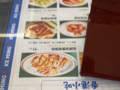 -老三样·旧食新味(船山路店)