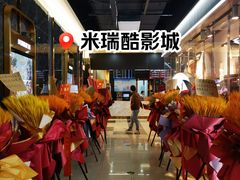 -贵友大厦(通州店)