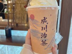 -成川茶店·潮汕工夫浓茶(万象店)