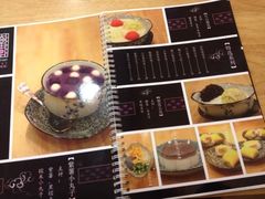 iphone_upload_pic-小团圆糖水铺(襄阳南路店)