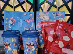 -茶理宜世(东方宝泰店)