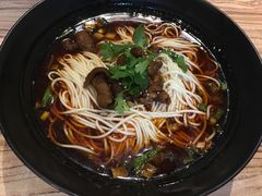 小碗肥肠-好這口重庆小面(总店)