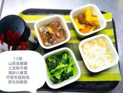-敦南真爱月子会所(黄埔店)