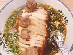 -常樂屋·常德米粉(青年路店)