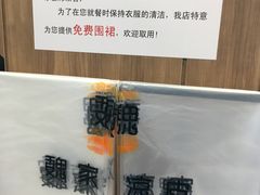 -魏家凉皮(祈年大厦店)