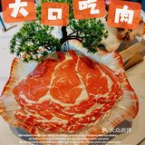 泡温泉吃海鲜火锅