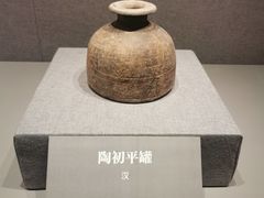 -洛阳古墓博物馆