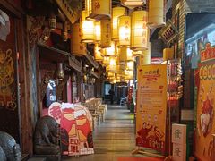 -小龙坎火锅(全球总店)