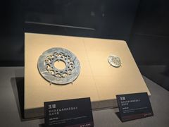 -荆州博物馆