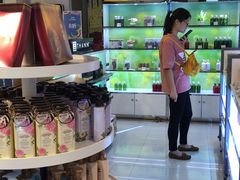 -国药中服免税(北京坊店)