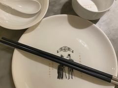-城南往事(滨江世茂店)