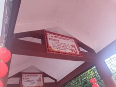 -广州市帽峰山景区