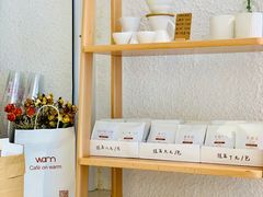 -Cafe on warm(丹霞店)