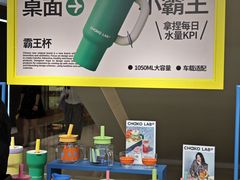 -天津万象城