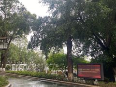 -西昌邛海宾馆