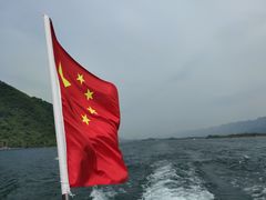 -仙岛湖旅游风景区