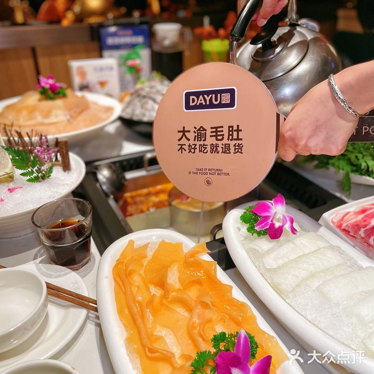 大渝火锅｜首店正式开到广州啦