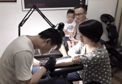 -义云刺青工作室