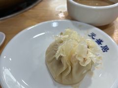 -元盛居(亚泰大街店)