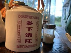 -广府乡下·饭庄(新港东路店)