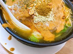 -曹宝林砂锅麻辣烫(星光路店)