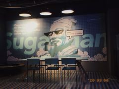 大堂-sugarman espresso素饮糖人高新咖啡工厂