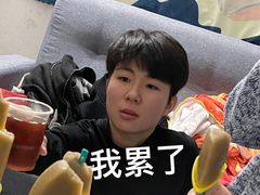 -bluefrog蓝蛙(皇庭广场店)