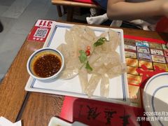 -新兴园饺子馆(河南街店)