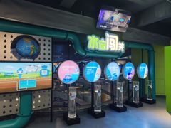 -苏州青少年科技馆