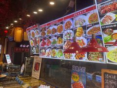 -乔家小院•非遗驴肉•本地小海鲜(滨河路店)