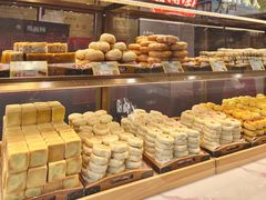 -百饼园(澳门路店)