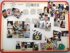 -巧虎KIDS早教中心(青秀区盛天地店)