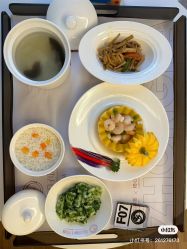 -中法母婴月子中心(南湖创始店)