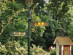 -三鹰之森吉卜力美术馆