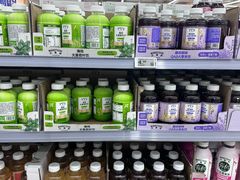-沃尔玛购物广场(燕郊店)